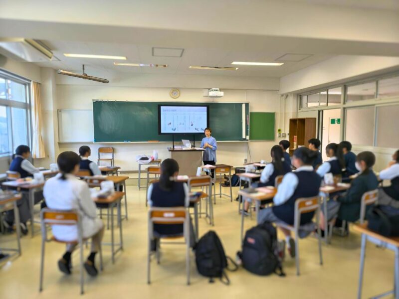 学生